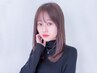 【艶色、艶髪☆】カット＋縮毛矯正＋カラー（リタッチ）＋２stepTr/17900