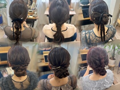 ニジヘアー(Nizi hair)の写真
