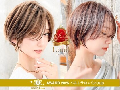 ロンドホットリップ 立川(Lond hot lip)の写真