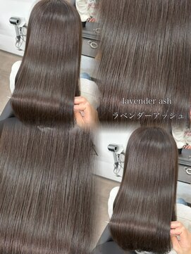 アマテラスゼロ 新宿(AMATELAS zero) 透明感ラベンダーアッシュ/新宿