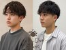 【メンズ限定】メンズカット+ツイスト×スパイラルパーマ +Tr¥14740