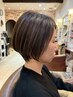 【初来店の方にオススメ☆】　トップスタイリストカット　　￥5500→4500