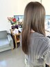 ストレートパーマよりお手軽なおさまりがよくなるトリートメント（髪質改善）