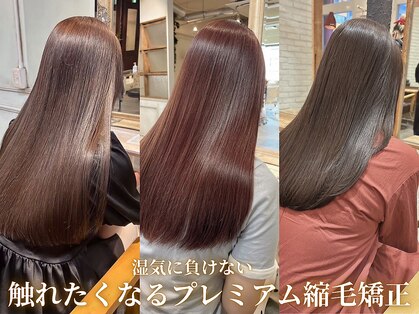 ラファンジュヘアークレオ 岐阜駅前(Rohange hair Creo)の写真