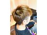 【男性】カット・ヘッドスパ付ヘナカラー￥7000／フットバス／髪質改善/白髪染