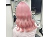 【tsuzumi指名限定】カット＋ブリーチ1回＋カラー＋カシミヤトリートメント