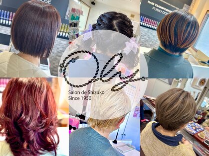 オリー 掛川大坂店(OLY)の写真
