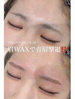 ディティカ サウ(Dityca sow)&nbsp;eyebrow styling