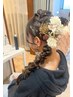 【Rio限定】ヘアセット