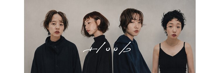 フーブ(HOOB)のサロンヘッダー