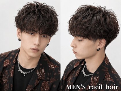 メンズサロンラシルバイレストプラス(MEN'S SALON racil by rest plus)の写真