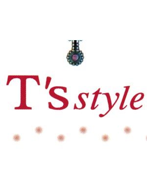 ティーズスタイル(T's style)