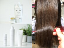 サロンドルテラ (Salon de Lutella)