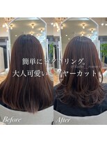 ロミー 本厚木(ROMMY.)&nbsp;オール世代人気◎大人可愛いレイヤーカット ROMMY.荻野