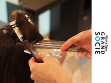 グランド ソシエ 御影店の雰囲気（透明感と大人お洒落さりげないデザイン【ハイライト】が人気です）