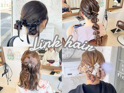 リンクヘアー(Link hair)の写真