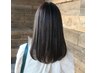 【人気No.１】カット+カラー＋髪質改善トリートメント  通常価格16500円～