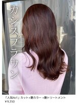 ネリネ(Nerine)&nbsp;カシスブラウン