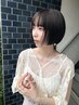 【クマザワ指名限定】カット￥5,300→￥4,950