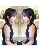 ミズチャーム(Ms.CHARM)&nbsp;韓国風/顔まわりレイヤー