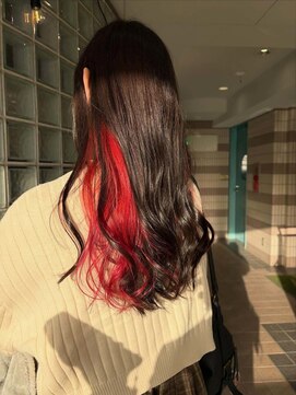 インナーカラー×レッド