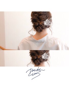 パドトロワ(Pas de trois) 新潟駅南　パーティアレンジ