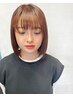 【平日限定】似合わせカット+ダメージ超補修◎髪質再生トリートメント