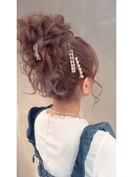 サロンドワン(SALON DE 1) #アップスタイル