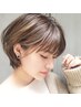 【NAOMI限定クーポン】骨格矯正NAOMIオリジナルカット+集中ケア17600