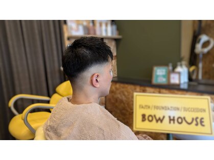 バウハウス(BOW HOUSE)の写真