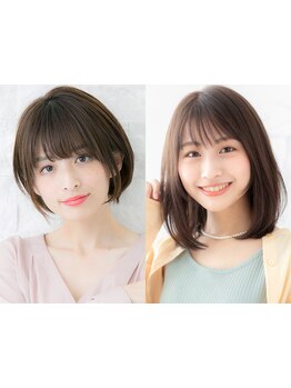 【HPB AWARD 2017～2025 BEST SALON 9年連続 注目サロン選出】ダメージを抑えたカラーが人気！<当日予約OK>