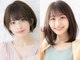 フェイス 赤羽 ネオ(face Akabane neo)の写真/【HPB AWARD 2017～2025 BEST SALON 9年連続 注目サロン選出】ダメージを抑えたカラーが人気！<当日予約OK>