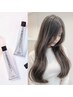 《透明感UP》カット+N.ルフレカラーorアディクシーカラー+補修ケアTr　￥12100