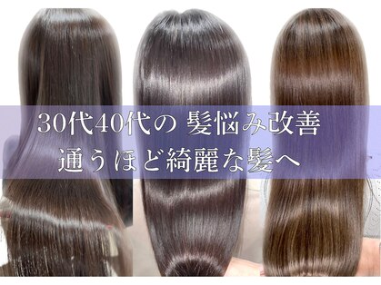 パッション 茨木店(Passion)の写真