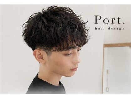ポート(Port)の写真