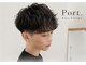 ポート(Port)の写真