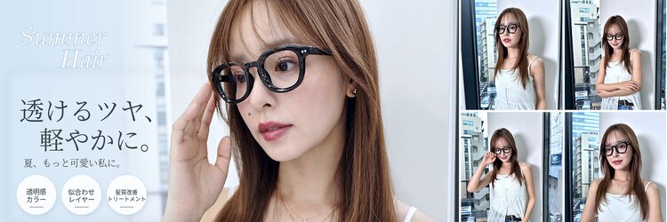 アンドファインヘアービューティー(AND FINE hair beauty)のサロンヘッダー