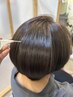 カット＋ツヤツヤメテオカラー　とにかく持ちの良い艶が欲しい方へ～