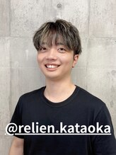 リリアンヌーク 近鉄奈良(ReLien nook)&nbsp;片岡 開人
