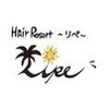 ヘアーリゾート リペ(Hair Resort Lipe)のお店ロゴ