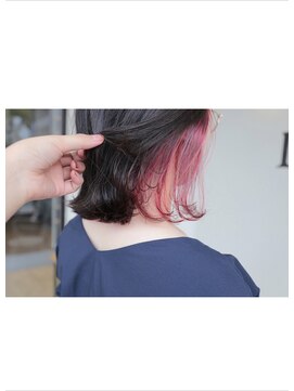 ライカ(Lycka) ｗインナーカラー