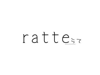 ラテ(ratte)の写真