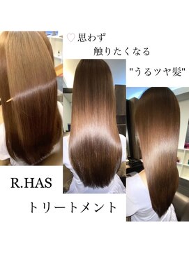 アールサロンプラスキャスパ 自由が丘(Rrsalon+CASPA) 髪質改善/人幹細胞/水素/エクソソーム/質感矯正/トリートメント