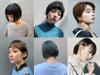 アデ アトリエ(ade atelier)の写真/あなたの髪質や骨格を見極めて、カットのみで“立体感”と“束感”を演出し理想のスタイルを実現します！