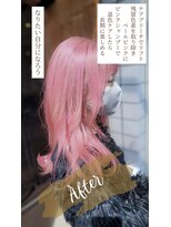 ヒライス 千歳船橋(Hiraeth)&nbsp;ペールピンクやってみたい カワイイ色になってみたい