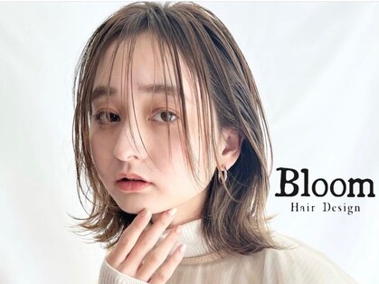 ブルーム(Bloom)の写真