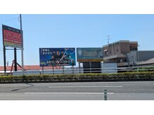 ルネシミズ(Rune shimizu)の雰囲気（国道沿いに看板設置しました♪）