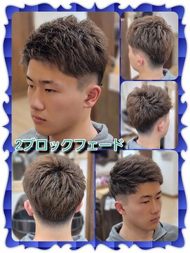 ヘアーファクトリー☆マハロ(Hair Factory☆MAHARO) ツーブロック☆スパイキーショート
