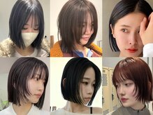 クロ 代官山(CURO)