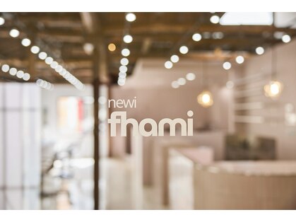 ネウィ ファミ 吉祥寺(newi fhami)の写真